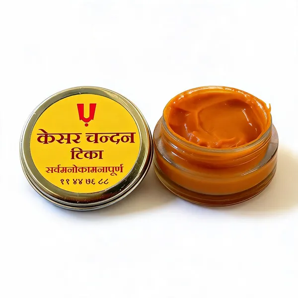 Kesar_Sandalwood_Paste_Tilak_-_Pack_of_2