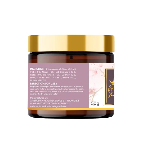 Biogiriz_Herbal_Face_Pack_And_Lush_Looks_Cream_Combo_With_Neem_Face_Wash