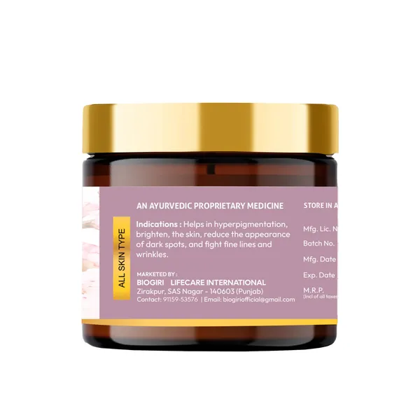 Biogiriz_Herbal_Face_Pack_And_Lush_Looks_Cream_Combo_With_Neem_Face_Wash