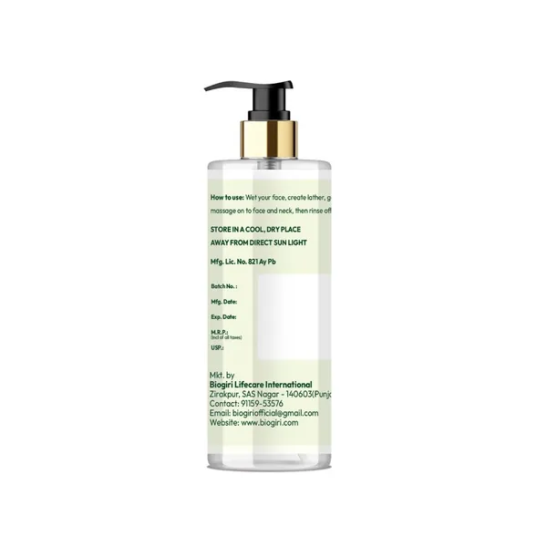 Herbal_Neem_Aloe_Facewash