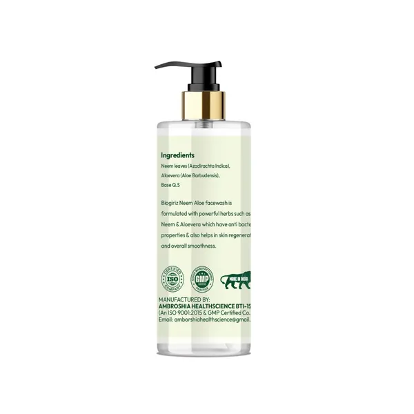 Herbal_Neem_Aloe_Facewash