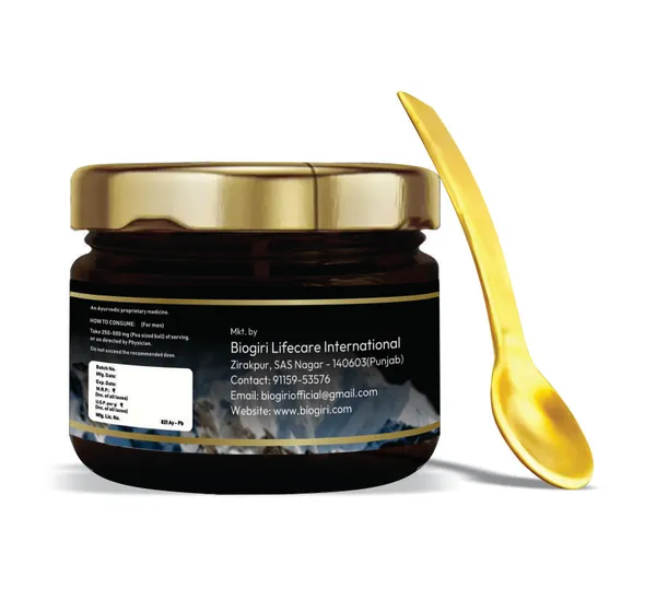 Biogiri_Shilajit_Resin