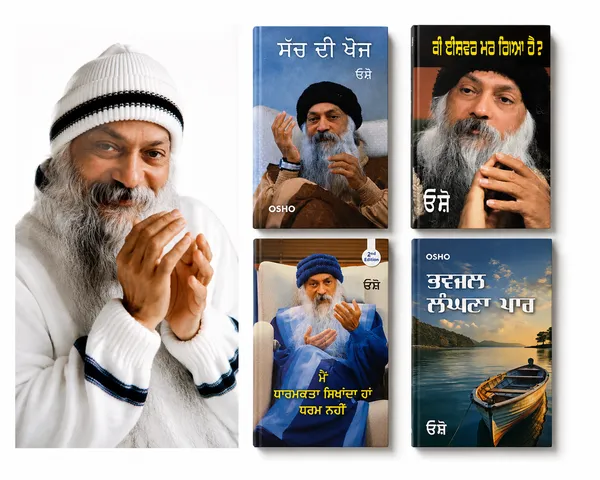 4_osho_books_sett_sach_di_khoj