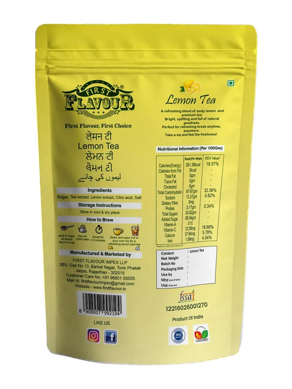 Instant_Lemon_Tea