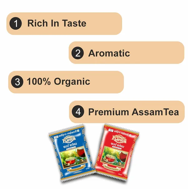 Danedaar_Leaf_Tea_250Gm