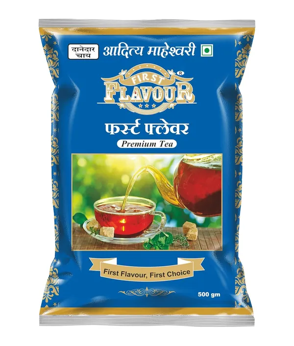 Danedaar_Leaf_Tea_1Kg