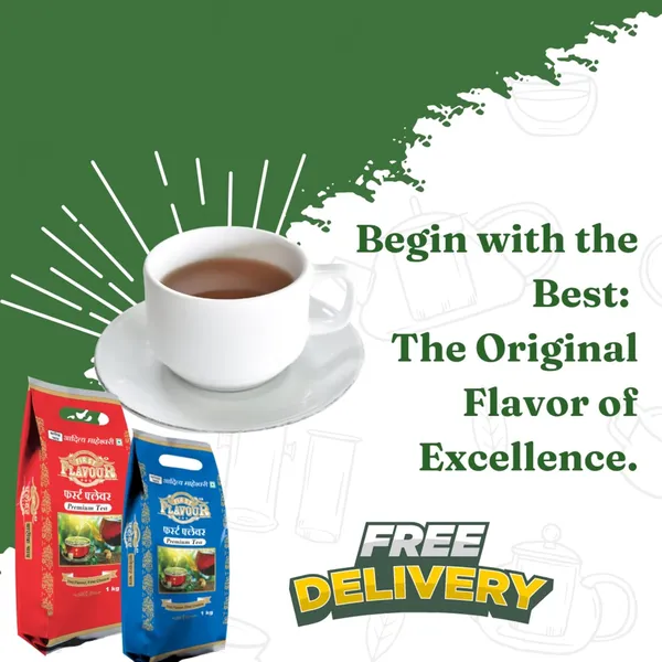 Danedaar_Leaf_Tea_1Kg