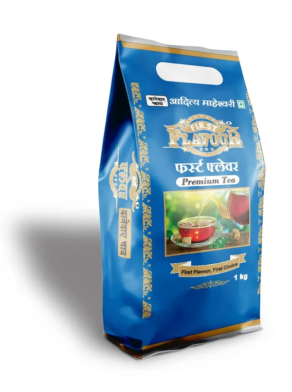 Danedaar_Leaf_Tea_1Kg
