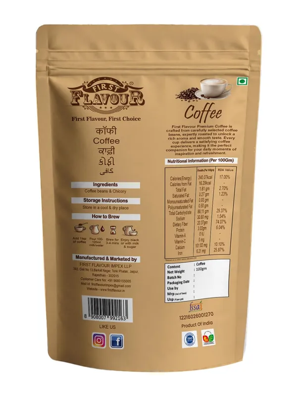 Instant_Coffee