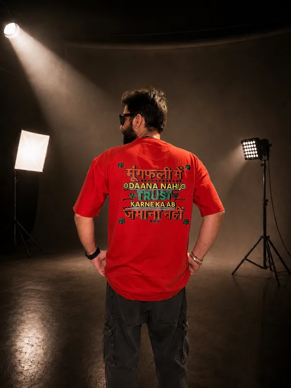 Red_Terry_Cotton_Oversized_Graphic_Print_T-Shirt_For_Unisex