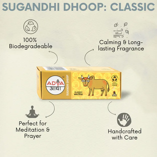 Adya_Sugandhi_Dhoop_Classic_And_Rose_With_Cow_Dung