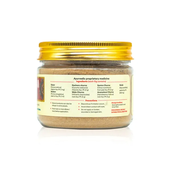 Adya_Herbal_Shahi_Ubtan_100G_Scrub