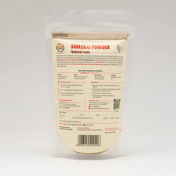 Adya_Herbal_Shikekai_Powder_100_G_Pack_Of_4
