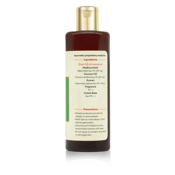 Adya_Herbal_Moisturising_Cream_100_Ml