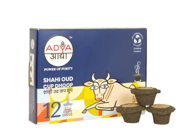 Adya_Herbal_Shahi_Oudh_Cup_Dhoop_Pack_Of_2