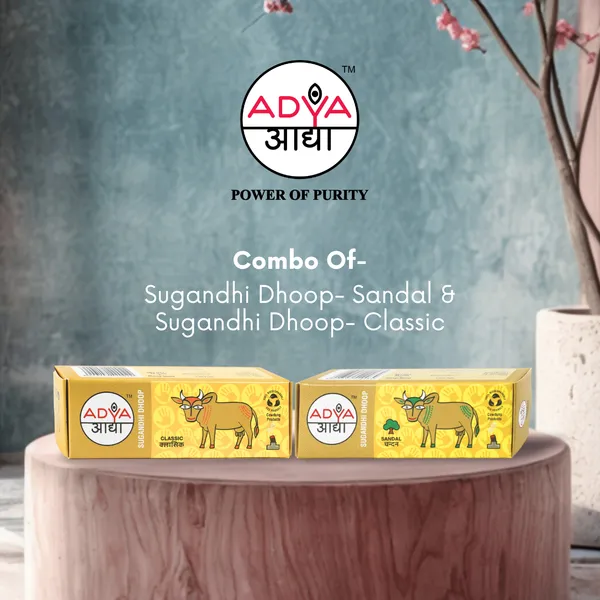 Adya_Sugandhi_Dhoop_Sandal_And_Classic_Incense_Sticks