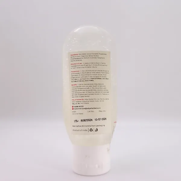 Adya_Herbal_Rice_Water_Face_Wash_75_Ml