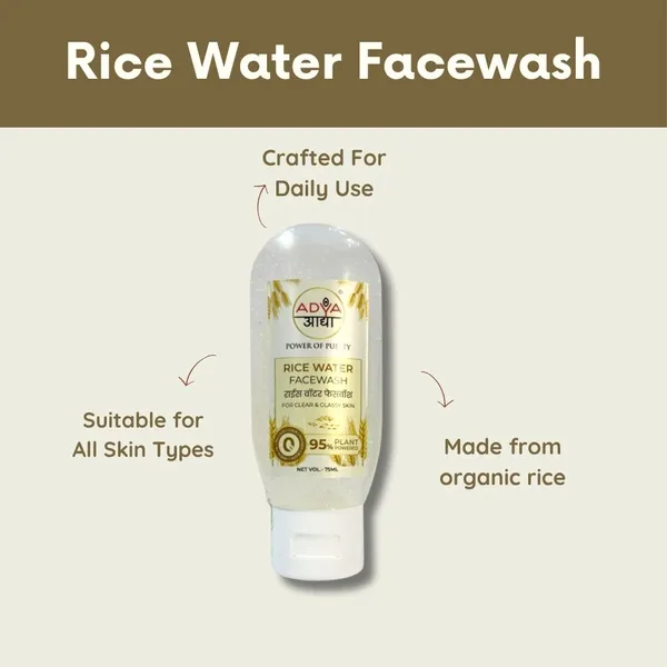 Rice_Water_Face_Wash_And_Shampoo__For_All_Skin_Types_Pack_of_2