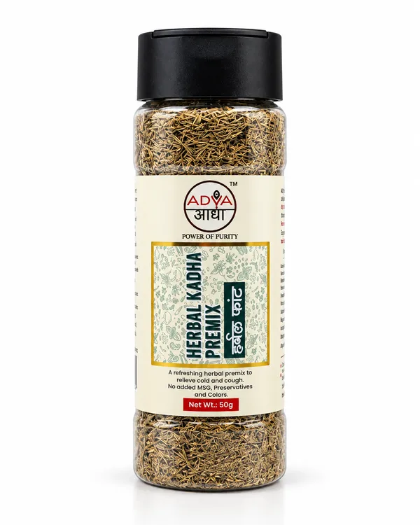 Adya_Herbal_Premix_Tea_50_G