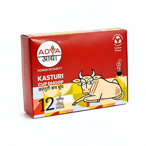 Kasturi_Cow_Dung_Cup_Dhoop_Set_Of_12