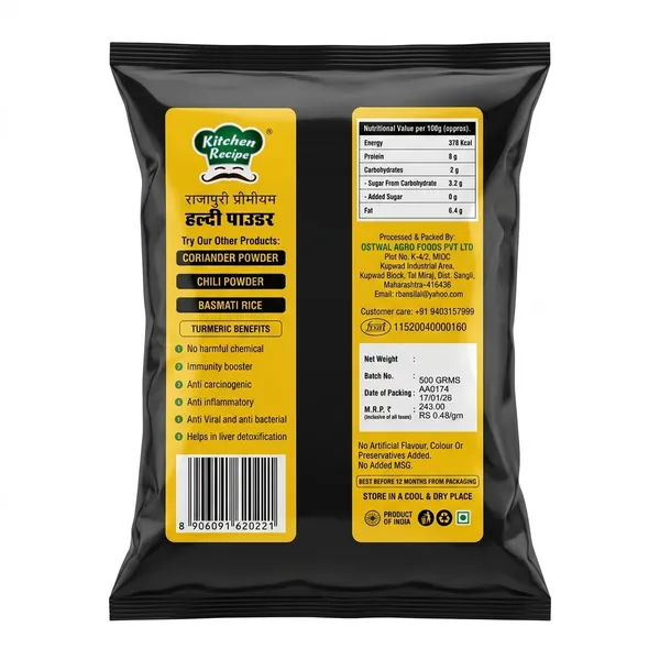 Kitchen_Recipe_Rajapuri_Premium_Haldi_Powder
