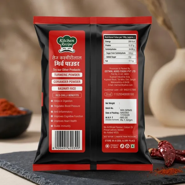 Kitchen_Recipe_Tej_KashmiriLal_Chilli_Powder_