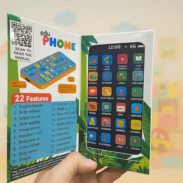 Wumble_Toy_Educational_Phone_Rechargeable_Toy_for_Kids_with_24_Learning_Modes_|_Talking_Dummy_Mobile_for_Boys_&_Girls_Age_2–12_|_Educational_Mobile_Phone_Toy_with,_Music_&_Games_Flash_Card