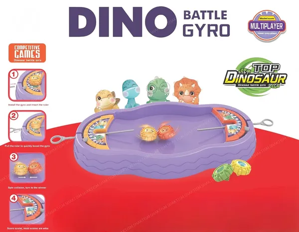 Wumble_Toy_Dinosaur_Battle_Gyro_Game_with_Pull_String_Launchers_2_Spinning_Tops,_Battle_Arena_Included,_Two-Player_Tabletop,_Ages_5_and_Above,_Boys_&_Girls