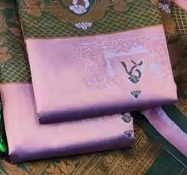 Beautiful_Art_Silk_Jacquard_Border_Palakhi_design_Saree_With_Unstitched_Running_Blouse_For_Women_Wedding_Wear_Party