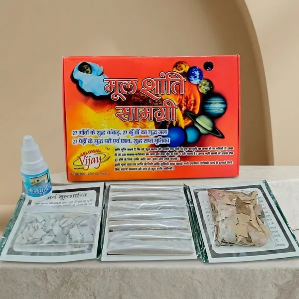Aslomal_Vijay_Mool_Shanti_Puja_Samagri_Kit_27
