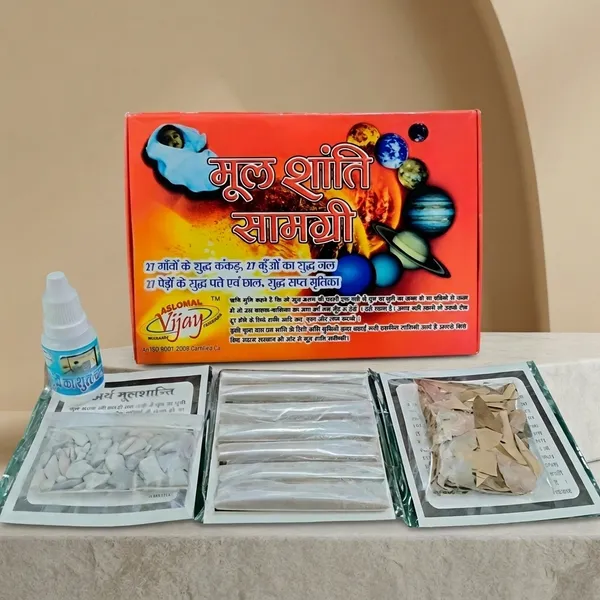 Aslomal_Vijay_Mool_Shanti_Puja_Samagri_Kit_27