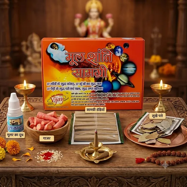 Aslomal_Vijay_Mool_Shanti_Puja_Samagri_Kit_27