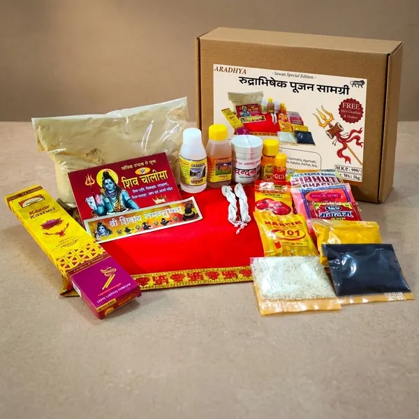 Aradhya_Sawan_Special_Edition_Rudra_Abhishek_Pooja_Samagri_Complete_Kit
