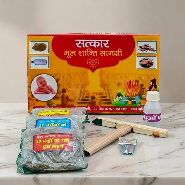 Satkar_Mool_Shanti_Puja_Samagri_Kit_27