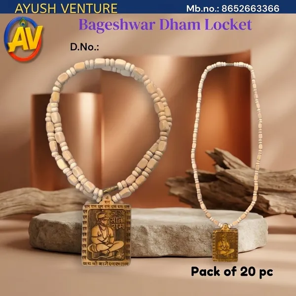 Bageshwar_Dham_Style_Tulsi_Kanthi_Mala_with_Hanumanji_Locket_2-Piece_Combo_Authentic_Wooden_Beads_Spiritual_Pendant_Set