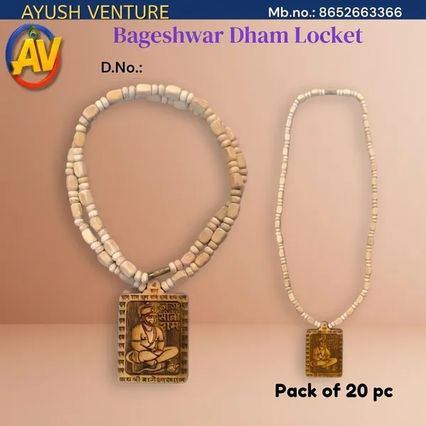 Bageshwar_Dham_Style_Tulsi_Kanthi_Mala_with_Hanumanji_Locket_2-Piece_Combo_Authentic_Wooden_Beads_Spiritual_Pendant_Set