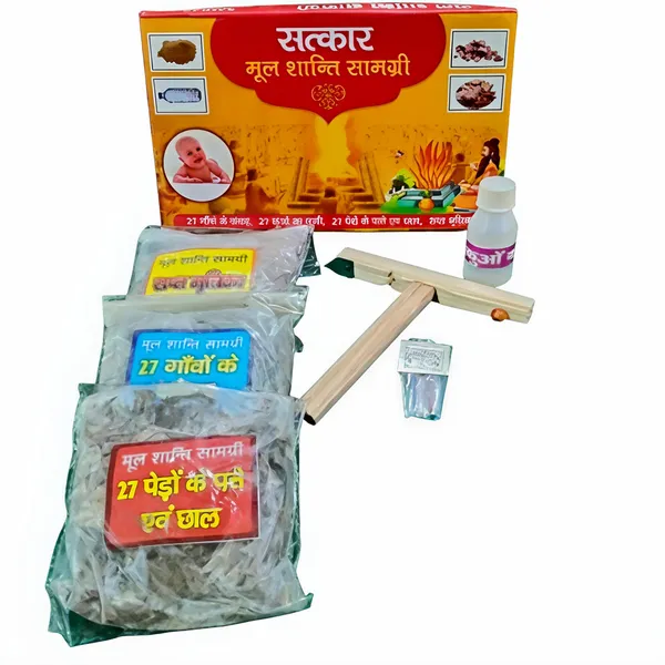 Satkar_Mool_Shanti_Puja_Samagri_Kit_27