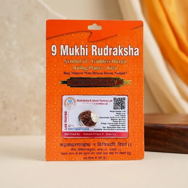 Certified_Natural_9_Mukhi_Rudraksha_Pendant_with_Red_Thread_1_to_10_Mukhi_Available