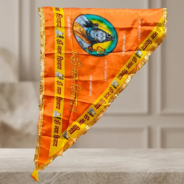 Saffron_Om_Namah_Shivay_Religious_Flag_with_Lord_Shiva_Print_Size_No._4,_36_x_48_High-Quality_Satin_Mahadev_Jhanda_for_Home,_Temple_And_Festivals