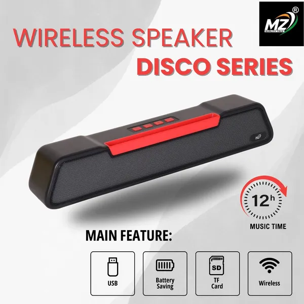 Mz_M51_Sound_Bar_Get_Cinema_Sound_In_Your_Living_Room