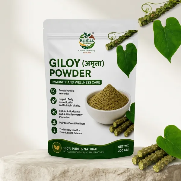 Krishak_Organic_Giloy_Powder_Immune_Support_Pack_Of_2