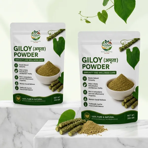Krishak_Organic_Giloy_Powder_Immune_Support_Pack_Of_2