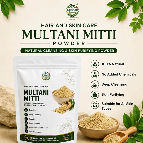 Krishak_Organic_Multani_Mitti_Powder_Skin_Care_Pack_Of_2