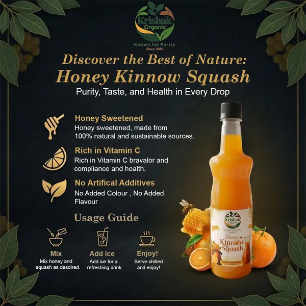 Krishak_Organic_Honey_Kinnow_Squash
