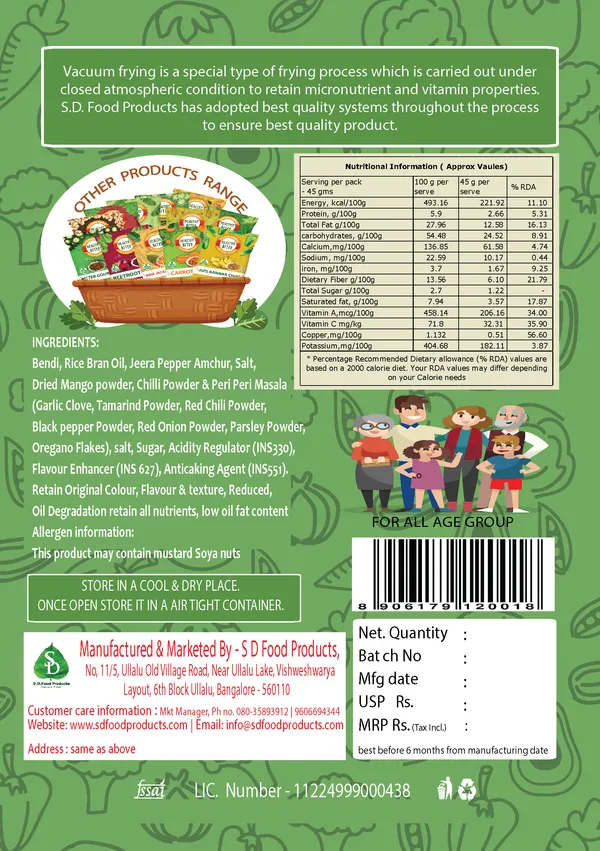 Healthy_Bites_-_Okra_Chips_Vacuum_Fried_Gluten_Free_Vegan_Friendly_Snack_Trans_Free_No_Artificial_Flavour_Plant_Based_Snacks_Vegetable_Chips_135_gms