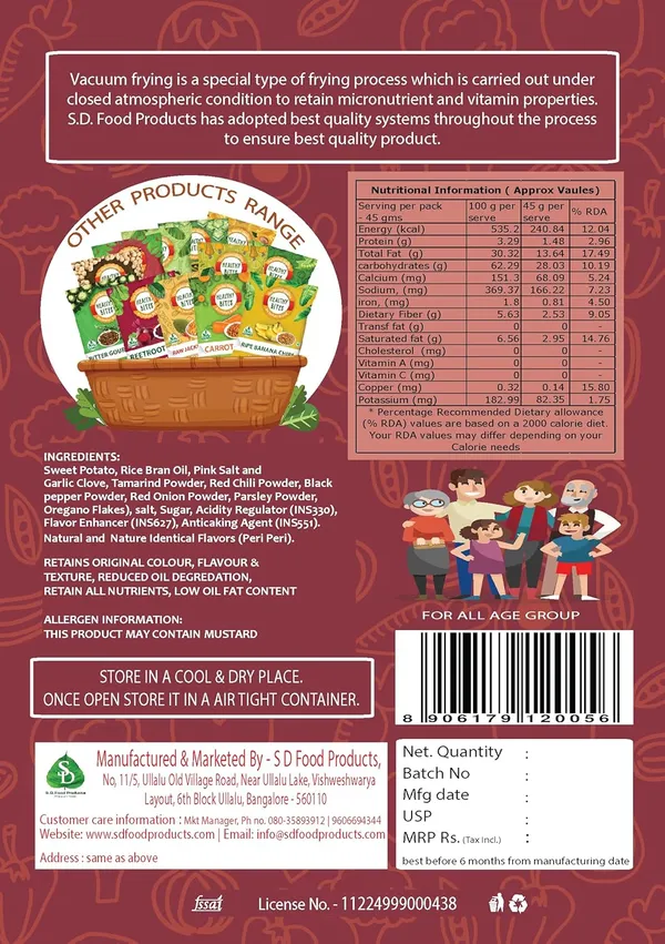 Healthy_Bites_-_Sweet_Potato_Chips_Vacuum_Fried_Gluten_Free_Vegan_Friendly_Snack_Trans_Free_No_Artificial_Flavour_Plant_Based_Snacks_Vegetable_Chips_-_135_g_(Pack_Of_3_X_45G)