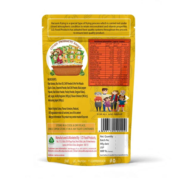 Combo_Of_Vacuum_Fried_Chips_Ripe_Jackfruit__45_gms_And_Ripe_Banana__90_gm_each_-_135_gms_*_2_set