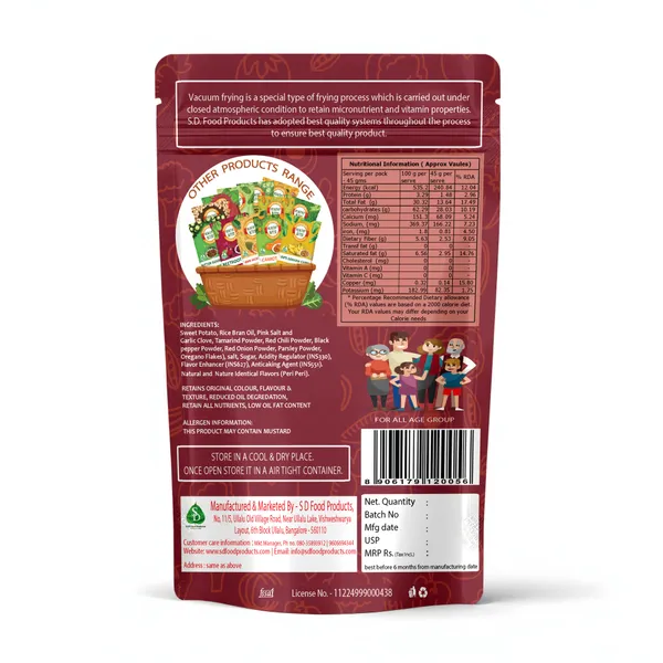 Healthy_Bites_-_Sweet_Potato_Chips_Vacuum_Fried_Gluten_Free_Vegan_Friendly_Snack_Trans_Free_No_Artificial_Flavour_Plant_Based_Snacks_Vegetable_Chips_-_135_g_(Pack_Of_3_X_45G)