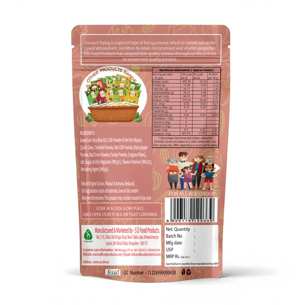 Healthy_Bites_-_Sweet_Corn_Chips_Vacuum_Fried_Gluten_Free_Vegan_Friendly_Snack_Trans_Free_No_Artificial_Flavor_Plant_Based_Snacks_Vegetable_Chips_180g_Pack_Of_4_(45_g_*4)