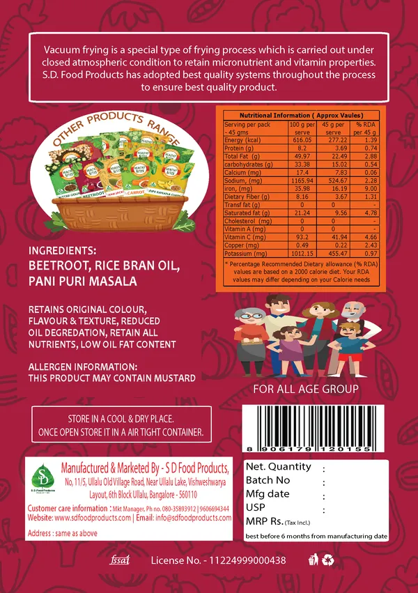 Healthy_Bites_-_Beetroot_Chips_Vacuum_Fried_Gluten_Free_Vegan_Friendly_Snack_Trans_Free_No_Artificial_Flavour_Plant_Based_Snacks_Vegetable_Chips_Pack_Of_3_X_45G_-_135_gms